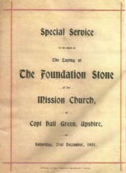 Foundation-service